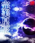 摸胸软件