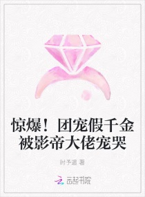 非洲男同