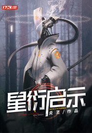 盛世宠婚老婆你别跑漫画