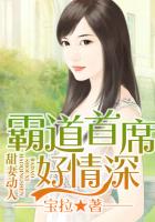 YW.8827.龙物视频永不失联