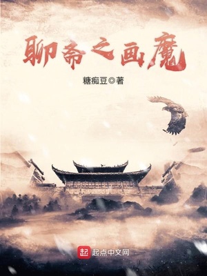 灌篮高手重制版