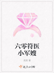 偷窥海滩