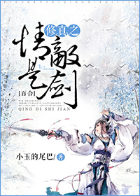 在线看国产人成www免费看下载