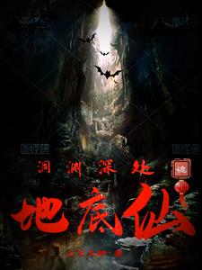 寒梅墨香有种系列六个