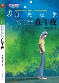 美妇的大肥臀被撞击的