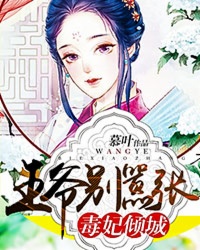 爱搞视频在线播放