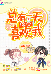29天半