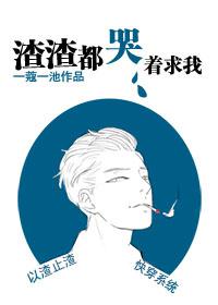 妻中蜜3达恩在线观看