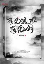 美女内