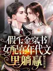天天更新小明永久域名