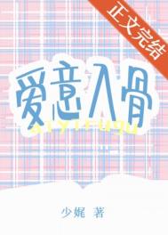 丝瓜app官方网站
