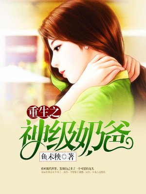 亚洲日韩影音先锋