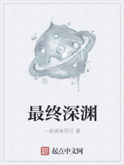 bl高肉攻让受含着睡甜文
