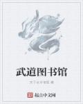 百度网盘资源共享群组链接