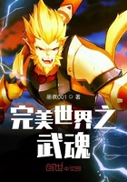 宅樱