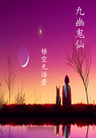 第七子
