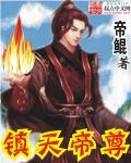 美知广子猝死视频完整