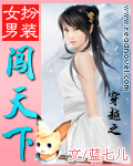 家有公婆全集40集