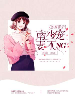 上门女婿韩东韩东免全文费阅读