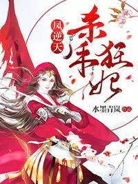 嗯好爽