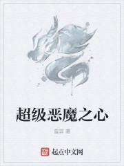 快点使劲舒服爽还要高清