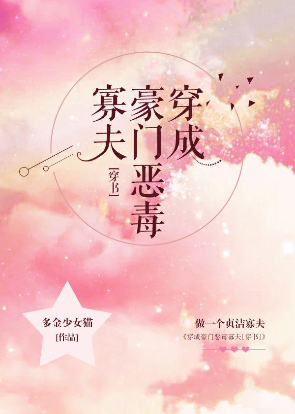 火狐电影