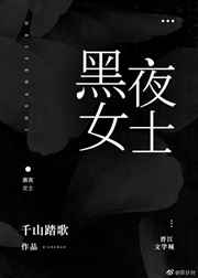把插八插露脸对白内射
