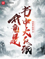 太中道具r车微博