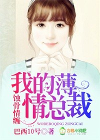 大地影院日本高清免费完整版
