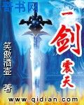 方方风景