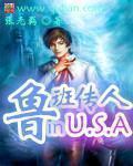 古代嗯啊H爹爹共妻