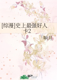 卖肉不封号的直播app