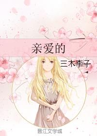 施工缝