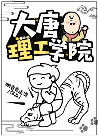 关晓彤被r小黄文