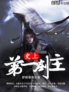 gogo大胆
