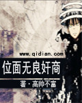 引诱亲女乱亲合集在线视频