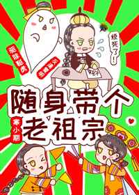 久热网