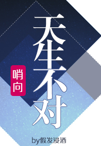 张艺谋英雄在线观看高清