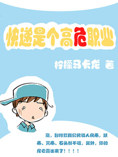 网红少女萌汁8套合集
