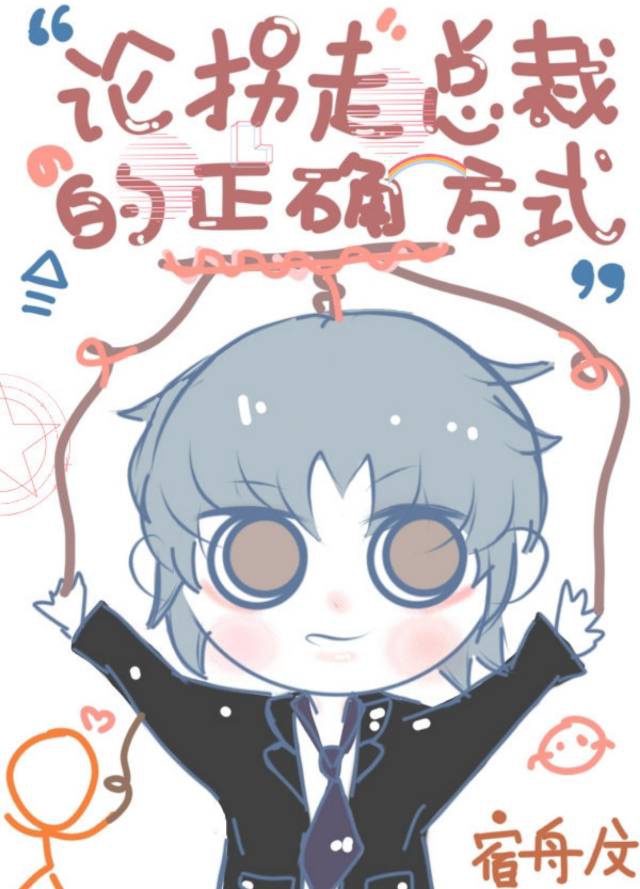 亚洲男同志gay片可播放