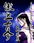 000977浪潮信息股吧