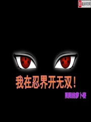 古惑仔1粤语