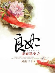 一个人看的高清播放
