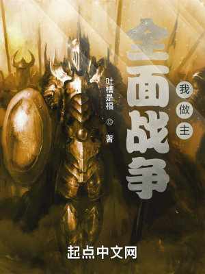 特毛片