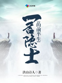 日本动漫黄