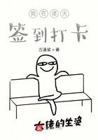 丰满的大胸女朋友3完整版