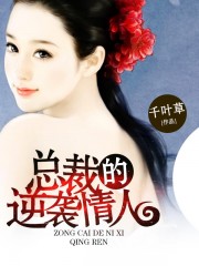 尤物精品视频