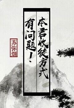 天噜啦tianiuia18