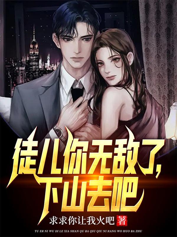 2828手机网