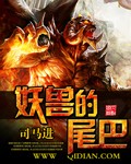 妈妈朋友6